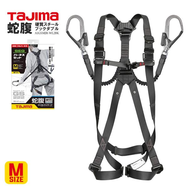 タジマ ランヤードの人気商品・通販・価格比較 - 価格.com タジマ ランヤードの人気商品・通販・価格比較 - 価格.com
