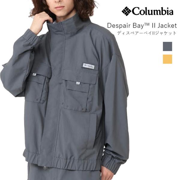 【Columbia】Despair Bay Jacket メンズM 楽天市場】columbia コロンビア DESPAIR BAY JACKET ディス