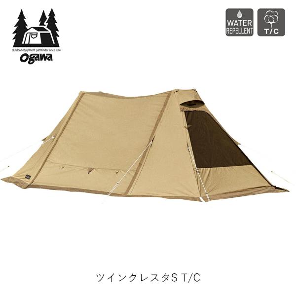 ogawa Ogawa Campal オガワキャンパル ツインクレスタS T/C 【2023NEW