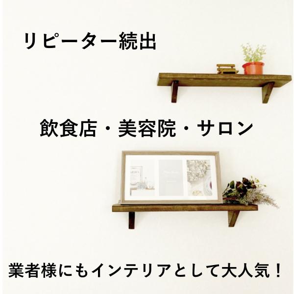 ウォールシェルフ 3本セット 壁面収納 壁掛け 神棚 テレワーク ラック ランドリー リビング トイレ 木製 ギフト 北欧 石膏ボード ギフト お歳暮 /【Buyee】 ウォールシェルフ 3本セット 壁面収納 壁掛け 神棚 テレワーク ラック ランドリー リビング トイレ 木製 ギフト 北欧 石膏ボード ギフト お歳暮 /【Buyee】