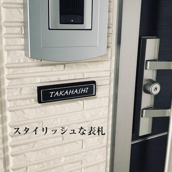 表札 国産檜 × 割れない ミラー 屋外対応 両面テープ マグネット 簡単固定 戸建 マンション アパート 事務所 新築 ポスト 郵便受け /【Buyee】 表札 国産檜 × 割れない ミラー 屋外対応 両面テープ マグネット 簡単固定 戸建 マンション アパート 事務所 新築 ポスト 郵便受け /【Buyee】