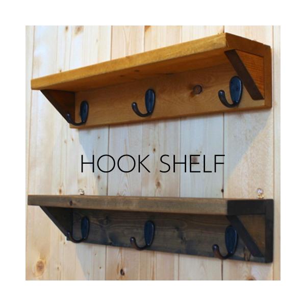 フックシェルフ幅 45ｃｍ奥 11ｃｍ高 9ｃｍウォルナット、オークからお選びいただけます。ご購入するときにお色のご選択をお願いいたします。素材は天然無垢材でＦフォーの認定もので安心安全の日本製です。塗料も安心安全の無臭水性塗料を使用してい...