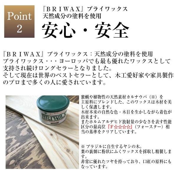 アイアン ウォールシェルフ 2個セット 壁掛け 神棚 ラック 七夕 Diy女子 お洒落 インテリア Buyee Buyee Japanese Proxy Service Buy From Japan Bot Online