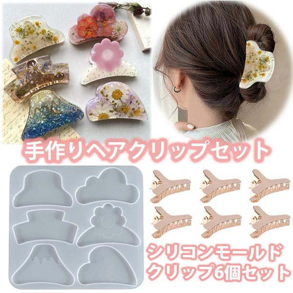 wANbv VR[h W Nbv6t VR [h A}Xg[ ΍p Ό Lh  Sy ISiCg ^