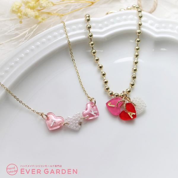 ハート アルファベット シリコンモールド 穴あき 2枚セット レジン アクセサリー パーツ ネックレス イヤリング ピアス ペンダント キーホルダー :FS-48BD-9ID2:ハンドメイド専門店 Evergarden 通販 シリコンモールド ピアス レジン 穴あき 2種セット ハート 葉っぱ 星 まる 丸 しずく 雫 台形 四角 リング フープ アクセサリー パーツ ネックレス イヤリング ペンダント キーホルダー 手作り 樹脂 オルゴナイト シリコン型 型