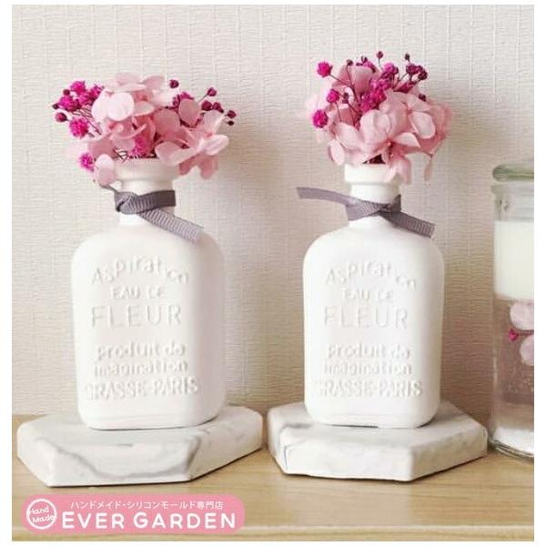 香水瓶 花瓶 シリコンモールド レジン アロマストーン 手作り 石鹸 キャンドル 樹脂 粘土 オルゴナイト 型 抜き型 Ky Tclr 5166 ハンドメイド専門店 Evergarden 通販 Yahoo ショッピング