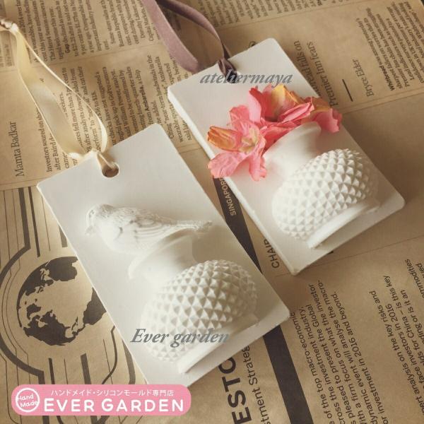 プレート 花瓶 穴あき 壁掛け シリコンモールド レジン アロマストーン 手作り 石鹸 キャンドル 樹脂 粘土 オルゴナイト 型 抜き型 アロマワックスバー サシェ Buyee Buyee 日本の通販商品 オークションの代理入札 代理購入