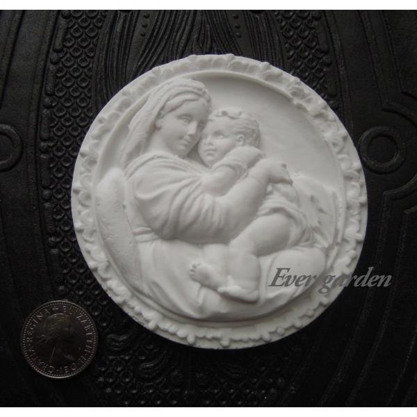 }Al Vg VR[h   Ό   Sy A}nCXg[ V