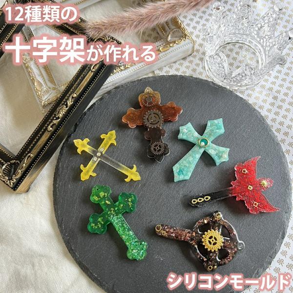 Ever garden \ VR[h 12Zbg W VR [h A}Xg[ ΍p Ό Lh  Sy