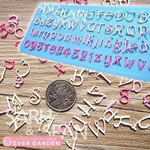 アルファベット 大文字 小文字 数字 シリコンモールド  手作り 石鹸  キャンドル  粘土  レジン  シリコ