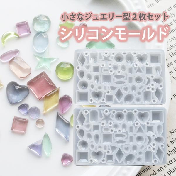 VR[h Ό^ WG[    lCp[c ~j W ANZT[ p[c 쐬 lbNX VR^ LL