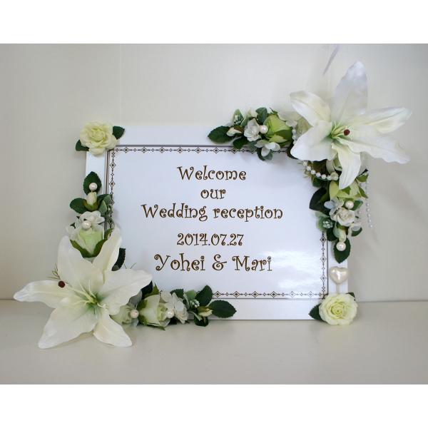 ウェルカムボード 完成品 サイズ 手作り 可愛い かっこいい 結婚式 ブライダル 受付 おもてなし Wb0279 カサブランカ 豪華 個性的な ウェルカムボード Buyee Buyee Japanese Proxy Service Buy From Japan Bot Online