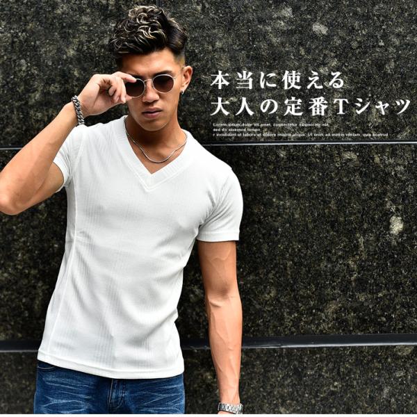 選べる袖丈 Tシャツ メンズ 長袖 長袖tシャツ 7分袖 大きいサイズ 無地 シンプル トップス カットソー スリム Vネック 小さいサイズ 春 春服 春物 Buyee Buyee Japanese Proxy Service Buy From Japan Bot Online