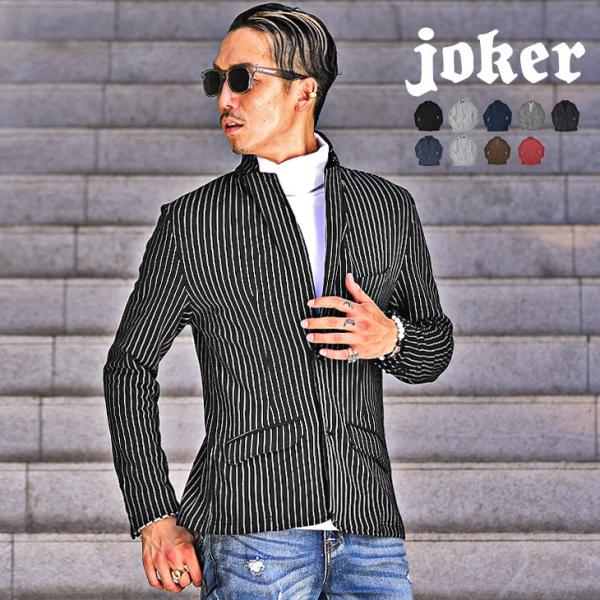 ジャケット メンズ テーラードジャケット カジュアル スウェット スウェットジャケット チェック 迷彩 カモ柄 カモフラ グレンチェック 黒 ブラック Buyee Buyee 提供一站式最全面最专业现地yahoo Japan拍卖代bid代拍代购服务 Bot Online