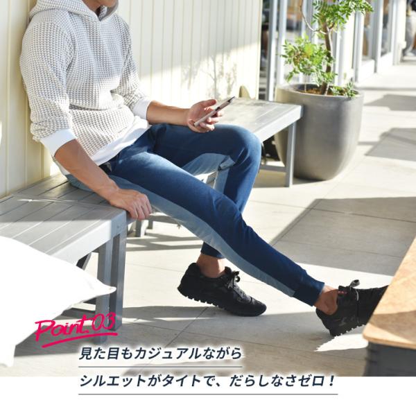 ジョガーパンツ メンズ デニム スウェットパンツ スウェット スウェットデニム カットデニム スリム ジョガー パンツ 大きいサイズ Ll Xl 夏 夏服 夏物 ダンス Buyee Buyee Japanese Proxy Service Buy From Japan Bot Online