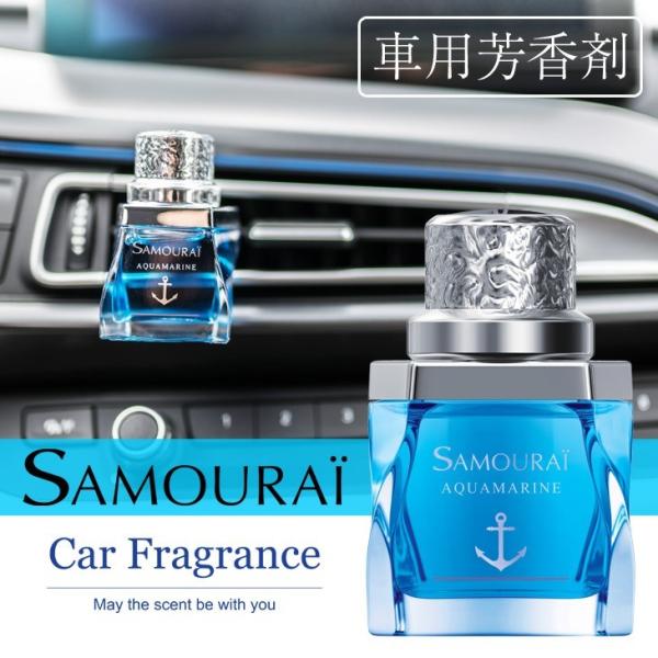 サムライ Samourai アクアマリン カーフレグランス サムライ 消臭 芳香剤 車用 車 エアーフレッシュナー 車用消臭芳香剤 Buyee Buyee Japanese Proxy Service Buy From Japan Bot Online