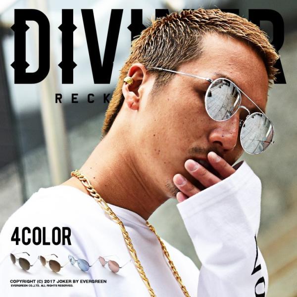 在庫限り サングラス メンズ ミラーサングラス ミラー ティア