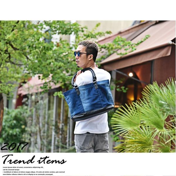 トートバッグ 大きめ メンズ レディース デニム バッグ メンズバッグ かばん デニムトート デニムバック 人気 トートバック Buyee Buyee 提供一站式最全面最專業現地yahoo Japan拍賣代bid代拍代購服務 Bot Online