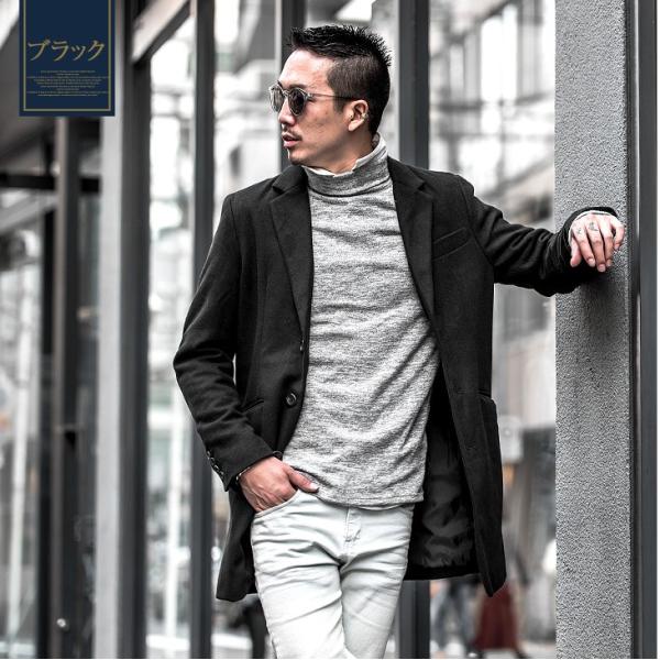 チェスターコート メンズ コート 春 春服 ロングコート ステンカラー シンプル メルトン フォーマル ビジネス キャメル ワイン ブラック 黒 チェック お洒落 Buyee Buyee Japanese Proxy Service Buy From Japan Bot Online