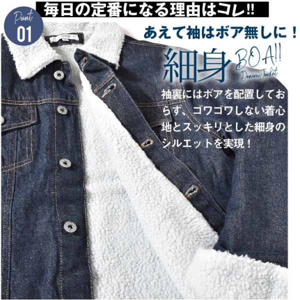 在庫限り Gジャン メンズ デニムジャケット ジージャン ボア 裏ボア ボアgジャンジャケット デニム サーフ系 送料無料 Buyee Buyee Japanese Proxy Service Buy From Japan Bot Online
