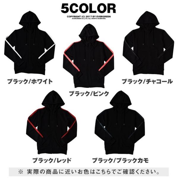 在庫限り パーカー メンズ ジップパーカー ラインパーカー ジャージ 長袖パーカー 春 春 長袖 ブラック 黒 Buyee Buyee 日本の通販商品 オークションの代理入札 代理購入