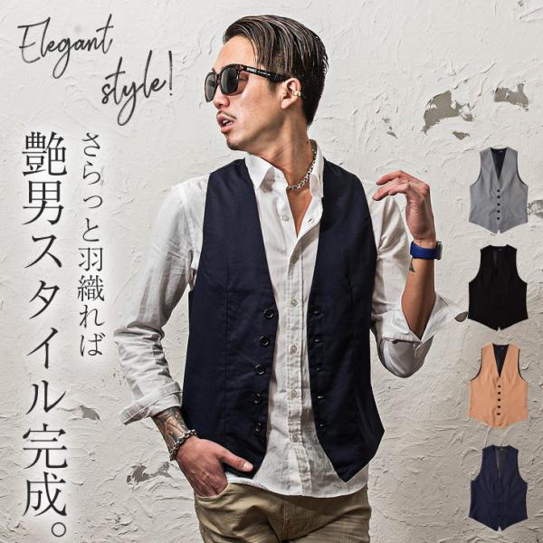 ベスト メンズ ジレ ジレベスト スーツ アウター ブラック グレー ネイビー キャメル Buyee Buyee Japanese Proxy Service Buy From Japan Bot Online
