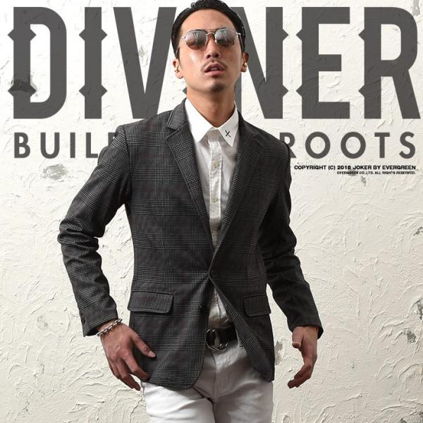 在庫限り ジャケット メンズ グレンチェック テーラードジャケット ストレッチ スーツ メンズファッション アウター グレー ベージュ Buyee Buyee Japanese Proxy Service Buy From Japan Bot Online