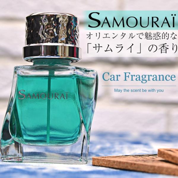 サムライ Samourai アクアマリン カーフレグランス サムライ 消臭 芳香剤 車用 車 エアーフレッシュナー 車用消臭芳香剤 置き型 Buyee Buyee 일본 통신 판매 상품 옥션의 대리 입찰 대리 구매 서비스