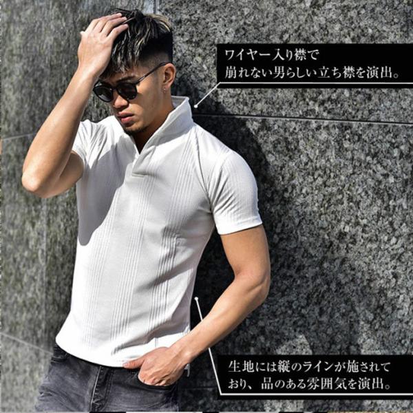 ポロシャツ メンズ 半袖 秋物 秋 秋服 おしゃれ Tシャツ 無地 七分袖 7分袖 スポーツ シャツ カットソー ゴルフ ワイヤー 白 黒 青 ホワイト タイト 小さめ Buyee Buyee Japanese Proxy Service Buy From Japan Bot Online