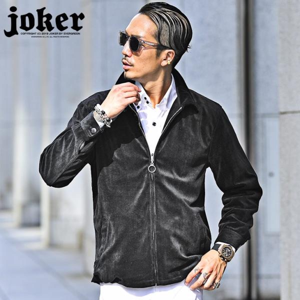 ジャケット メンズ スイングトップジャケット ドリズラー アウター