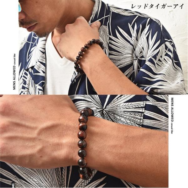 数珠 メンズ アクセサリー 天然石 ブレスレット パワーストーン オニキス タイガーアイ クリスタル 大玉 ジュエリー メンズアクセサリー Buyee 日本代购平台 产品购物网站大全 Buyee一站式代购 Bot Online