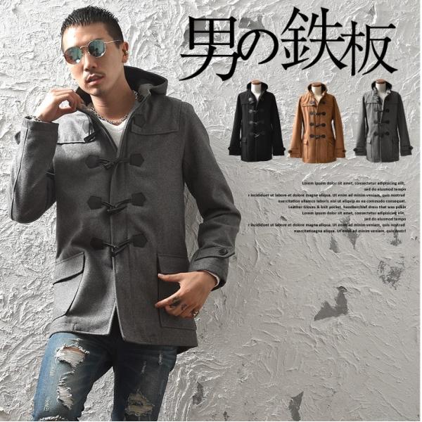 コート ダッフルコート メンズ ジャケット ウール ウールコート アウター キャメル 春 春服 春物 春 春服 春物 メンズファッション Buyee Servis Zakupok Tretim Licom Buyee Pokupajte Iz Yaponii