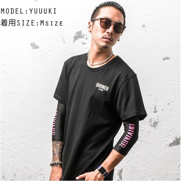 サポーター メンズ アームサポーター 日焼け防止 日焼け アームウォーマー アームカバー ストレッチ タトゥー隠し 刺青隠し Buyee 日本代购平台 产品购物网站大全 Buyee一站式代购 Bot Online