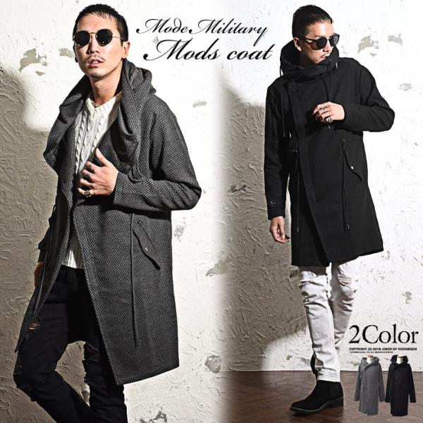 ルーフ アイデア ゆるく お 兄 系 ファッション 冬 ronbrowne Jp