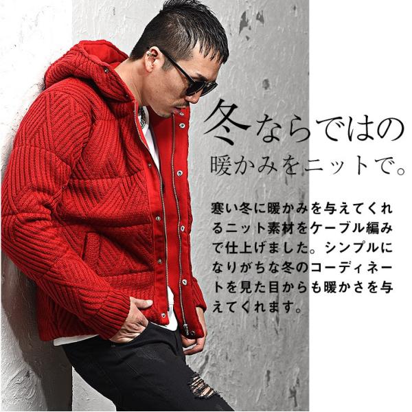 ジャケット メンズ 中綿ジャケット 中綿ブルゾン ブルゾン アウター ニットジャケット ニット ケーブルニット ボア レッド 赤 ブラック Dejapan 手数料０円で日本の商品を購買代行 落札代行