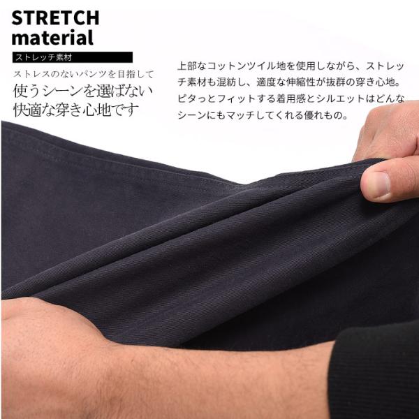 スキニー メンズ スキニーパンツ ストレッチ 春 春物 春服 春春 チノパン 黒 ブラック 大きいサイズ Ll Xl 服 タイト グレー ボトムス パンツ おしゃれ お洒落 Buyee Buyee 日本の通販商品 オークションの代理入札 代理購入