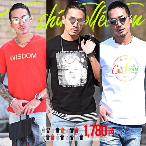 Tシャツ メンズ 半袖 秋 秋物 秋服 半袖tシャツ T コーデ ブランド Vネック 新品 おしゃれ タイト 小さめ クルーネック かっこいい プリント ロゴ 白 Buyee Buyee Japanese Proxy Service Buy From Japan Bot Online