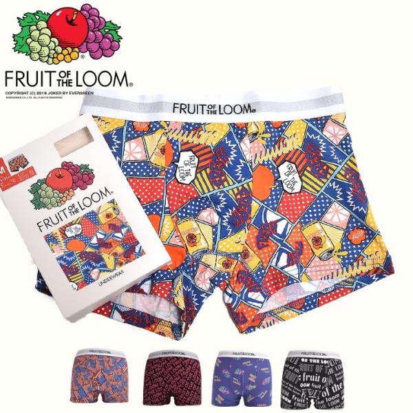 スラッシャー メンズ 定番 ボクサーパンツ 総柄ブランドロゴ 前閉じタイプ 下着 Th Bx002 Grn グリーン M 激安直営店