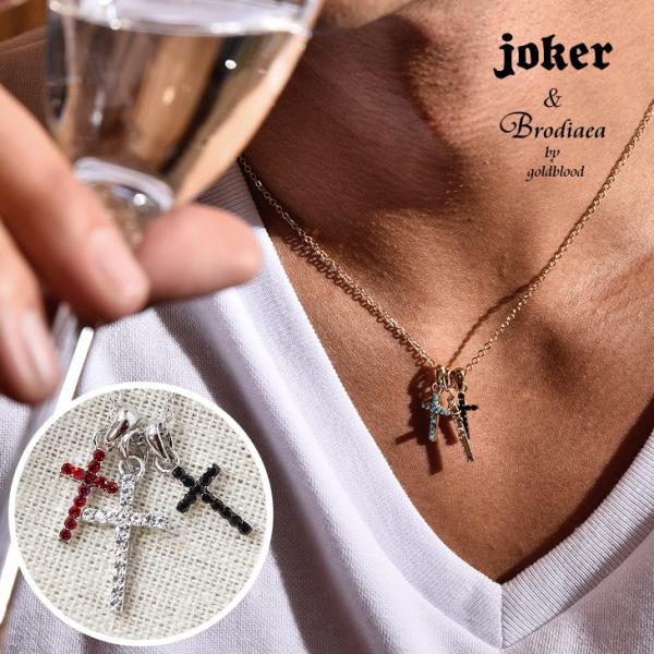 lbNX Y fB[X S[h Vv CXg[ JWA `F[ WRjA  NX \ 3A V[g  IV