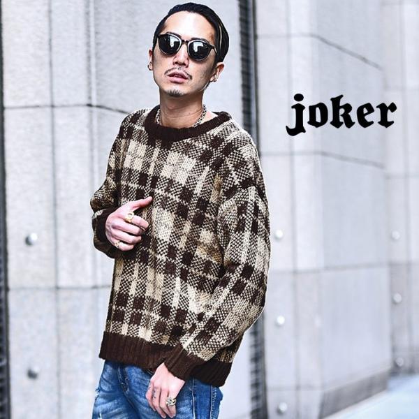 シャギー ニットセーター モヘア風 セーター メンズ モヘアタッチ ニット セーター クルーネック ニットセーター ふわふわ ニットセーター Uネック 丸首 セーター 防寒 ニット 冬物 防寒 秋冬送料無料 ニット セーター Mail Wstalliance Com