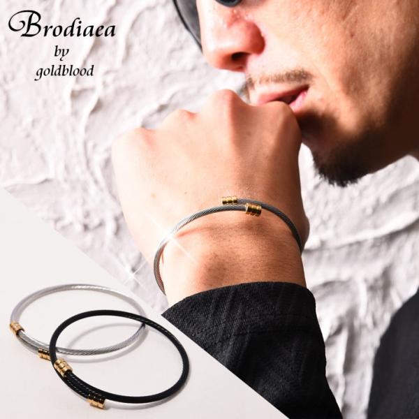 バングル つけっぱなしの人気商品 通販 価格比較 価格 Com