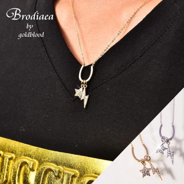 ランキング上位のプレゼント joker X ブローディア クリスタル