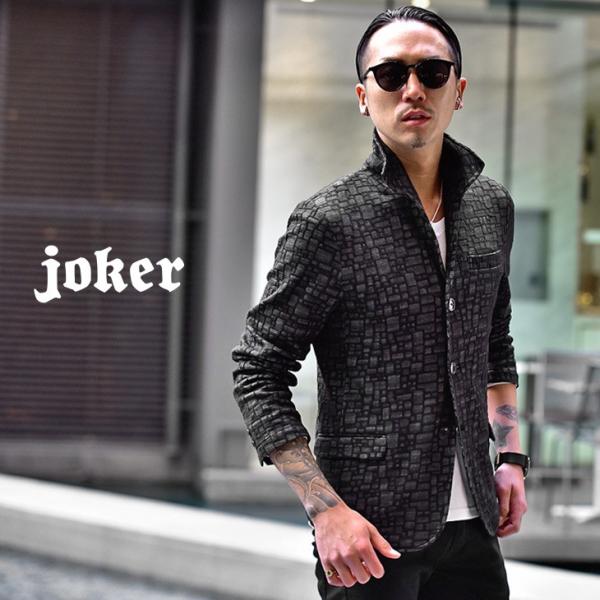 新作一覧┃JOKER 新作一覧┃JOKER