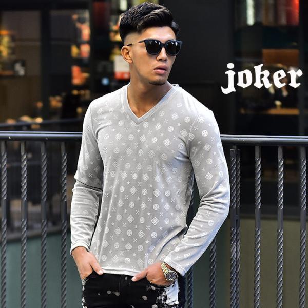 Tシャツ メンズ タイト ブランド みんな探してる人気モノ Tシャツ メンズ タイト ブランド メンズファッション