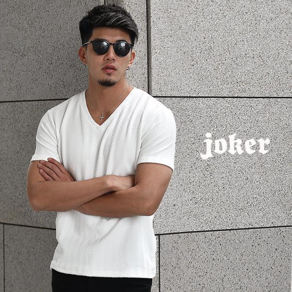Tシャツ タイト メンズ みんな探してる人気モノ Tシャツ タイト メンズ メンズファッション