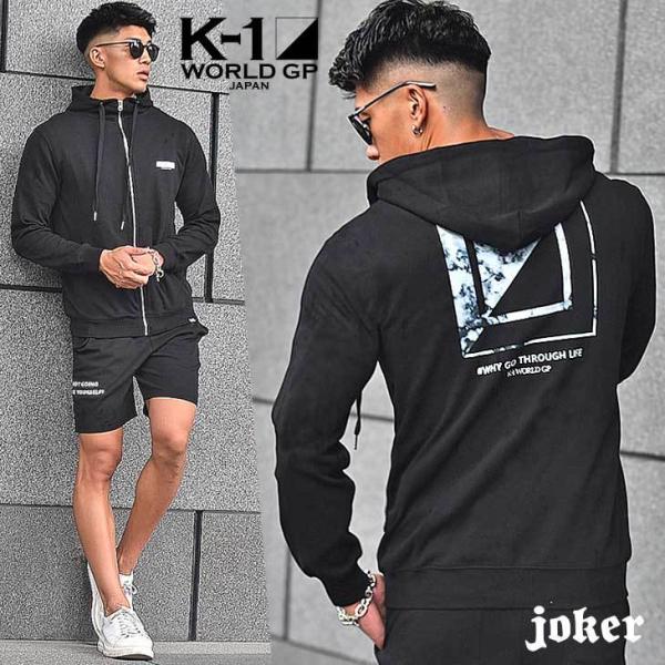 おしゃれ トレーニングウェア メンズ メンズファッション お気に入りアイテムをfavoしよう Favofavoitems