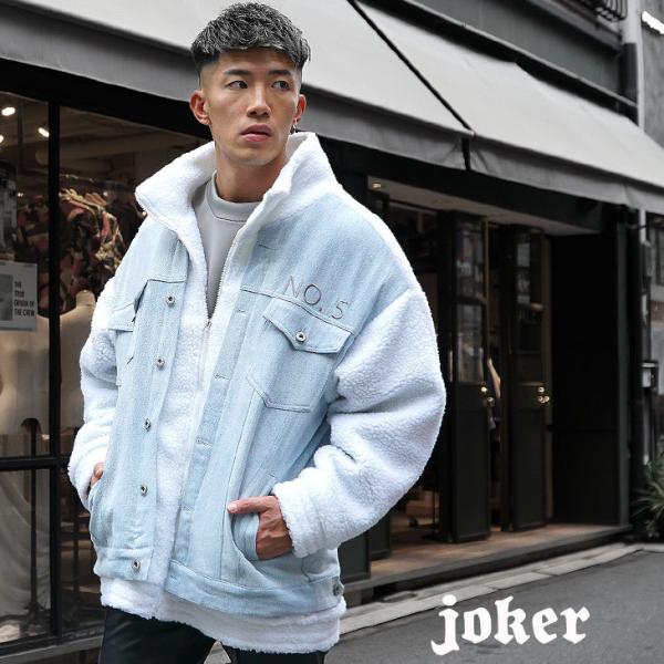 Gジャン ジージャン メンズ デニムジャケット アウター ジャケット ボア ボアジャケット ビッグサイズ オーバーサイズ ビッグシルエット 大きいサイズ Dejapan Bid And Buy Japan With 0 Commission
