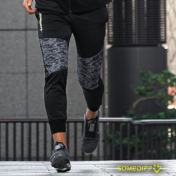 ナイキ　ランニングウェア　セットアップ　メンズ　Ｓ　黒　ヨガ　ジョガーパンツ evergreen92_65935