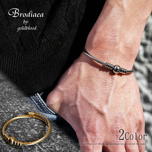 シルバーゴールドバングル メンズアクセサリー BEATJIVE バングル シルバー ゴールド ブラック ブレスレット