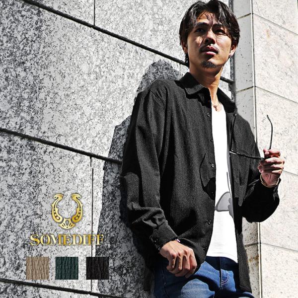 SOMEDIFF（サムディフ） 長袖シャツ メンズ サマーシャツ シャツ